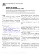 ASTM D3157-05(2010)e1 (1.6.2010)