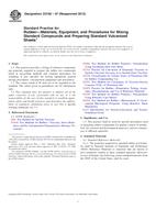 ASTM D3182-07(2012) (1.5.2012)