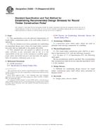 ASTM D3200-74(2012) (1.4.2012)