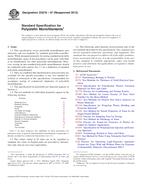 ASTM D3218-07(2012) (1.7.2012)