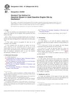ASTM D322-97(2012) (1.11.2012)