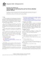 ASTM D3228-08(2014) (1.5.2014)