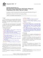 ASTM D3261-12e1 (1.8.2012)