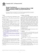 ASTM D3314-02(2012) (1.5.2012)