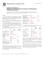 ASTM D3376-88(2009) (1.10.2009)