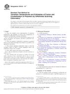 ASTM D3418-12e1 (1.8.2012)