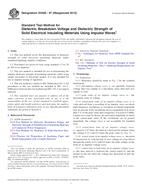 ASTM D3426-97(2012) (1.11.2012)