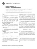 ASTM D3443-00(2010)e1 (1.6.2010)