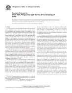 ASTM D3550-01(2007) (1.7.2007)