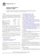 ASTM D3557-12 (1.9.2012)
