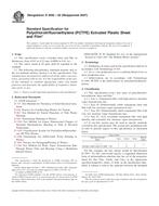 ASTM D3595-02(2007) (1.9.2007)