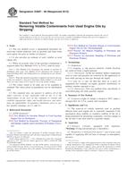 ASTM D3607-08(2012) (1.11.2012)