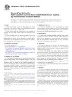 ASTM D3610-00(2010) (1.9.2010)
