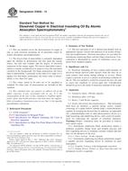 ASTM D3635-13 (1.5.2013)