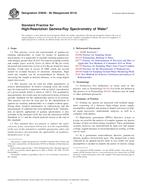 ASTM D3649-06(2014) (1.6.2014)