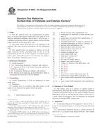 ASTM D3663-03(2008) (1.4.2008)