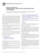 ASTM D3695-95(2013) (15.2.2013)