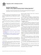 ASTM D3708-88(2010) (1.5.2010)