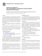 ASTM D3718-85a(2010) (1.6.2010)