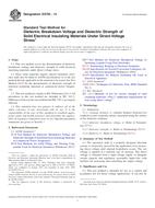 ASTM D3755-14 (15.5.2014)
