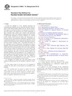 ASTM D3803-91(2014) (1.7.2014)