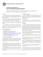 ASTM D3804-02(2014) (1.7.2014)