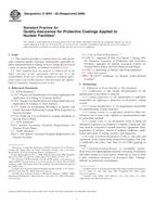 ASTM D3843-00(2008) (1.11.2008)