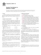 ASTM D3859-08 (1.10.2008)