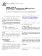 ASTM D3860-98(2014) (1.7.2014)