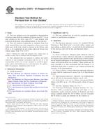 ASTM D3872-05(2011) (1.6.2011)