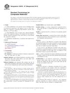 ASTM D3878-07(2013) (1.5.2013)