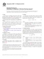 ASTM D3897-91(2012) (1.4.2012)