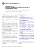 ASTM D3960-05(2013) (1.11.2013)