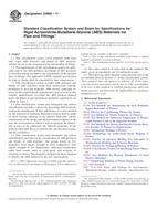 ASTM D3965-11 (1.9.2011)