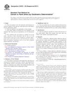 ASTM D3970-05(2011) (1.6.2011)
