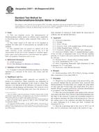 ASTM D3971-89(2010) (1.6.2010)