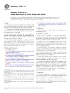 ASTM D3987-12 (1.11.2012)