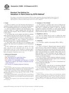 ASTM D3988-05(2011) (1.6.2011)