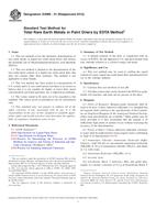 ASTM D3989-01(2012) (1.6.2012)