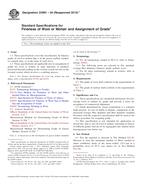 ASTM D3991-94(2012)e1 (1.7.2012)