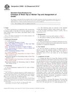 ASTM D3992-94(2012)e1 (1.7.2012)