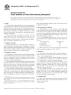 ASTM D4009-92(2011) (1.9.2011)