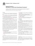 ASTM D4083-89(2007) (1.9.2007)