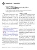 ASTM D4084-07(2012) (1.11.2012)