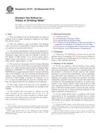 ASTM D4107-08(2013) (15.6.2013)