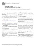 ASTM D4133-82(2012) (1.9.2012)