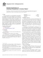 ASTM D4149-82(2012) (1.9.2012)