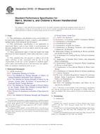 ASTM D4153-01(2012) (1.7.2012)