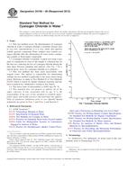 ASTM D4165-06(2012) (15.6.2012)