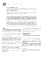 ASTM D4206-96(2013) (1.6.2013)